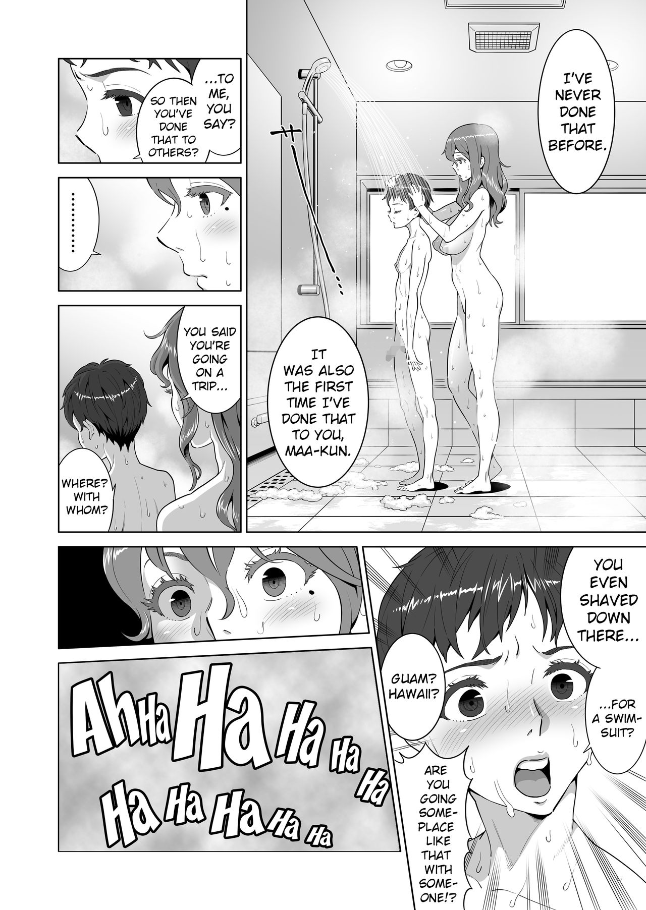 Ayu-Nee Look This Way 1 - Aka P page 30 hentai porn comic manga doujin